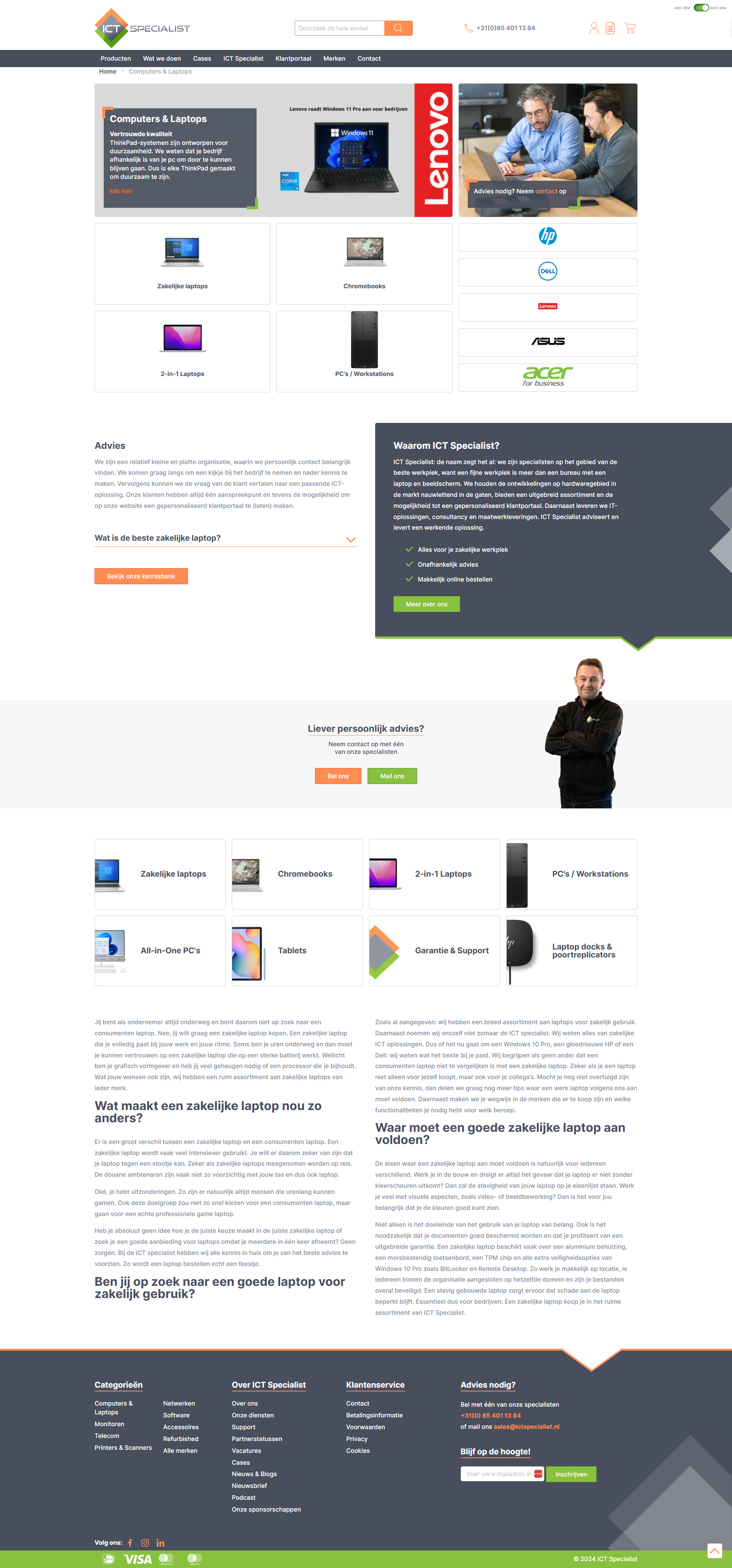 ICT Specialist Webshop